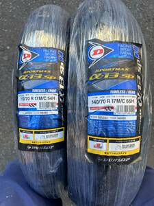 DUNLOP ダンロップ SPORTMAX α-13SP 110/70R-17 M/C54H　140/70R-17 M/C66H MC41 MC51 R25 他 スポーツマックス α13 スーパーコルサ