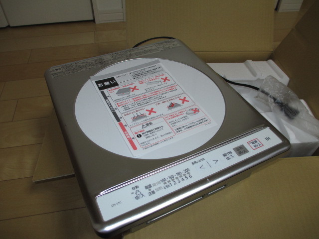 2023年最新】ヤフオク! -CH-11Cの中古品・新品・未使用品一覧