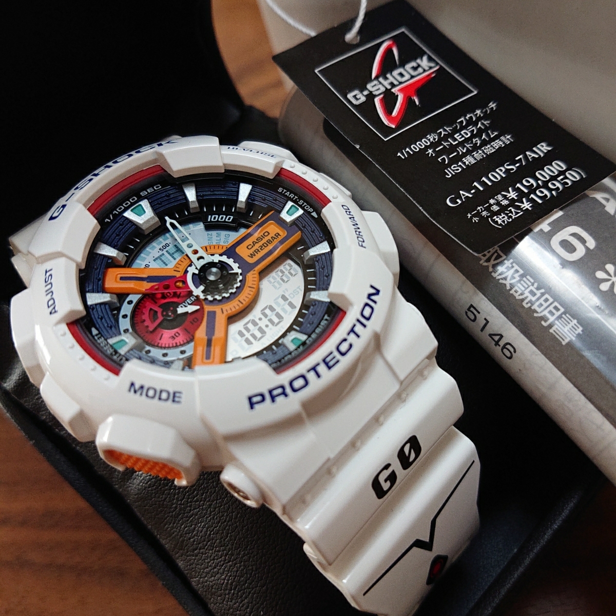 G-SHOCK 綾波レイの値段と価格推移は？｜6件の売買データからG-SHOCK