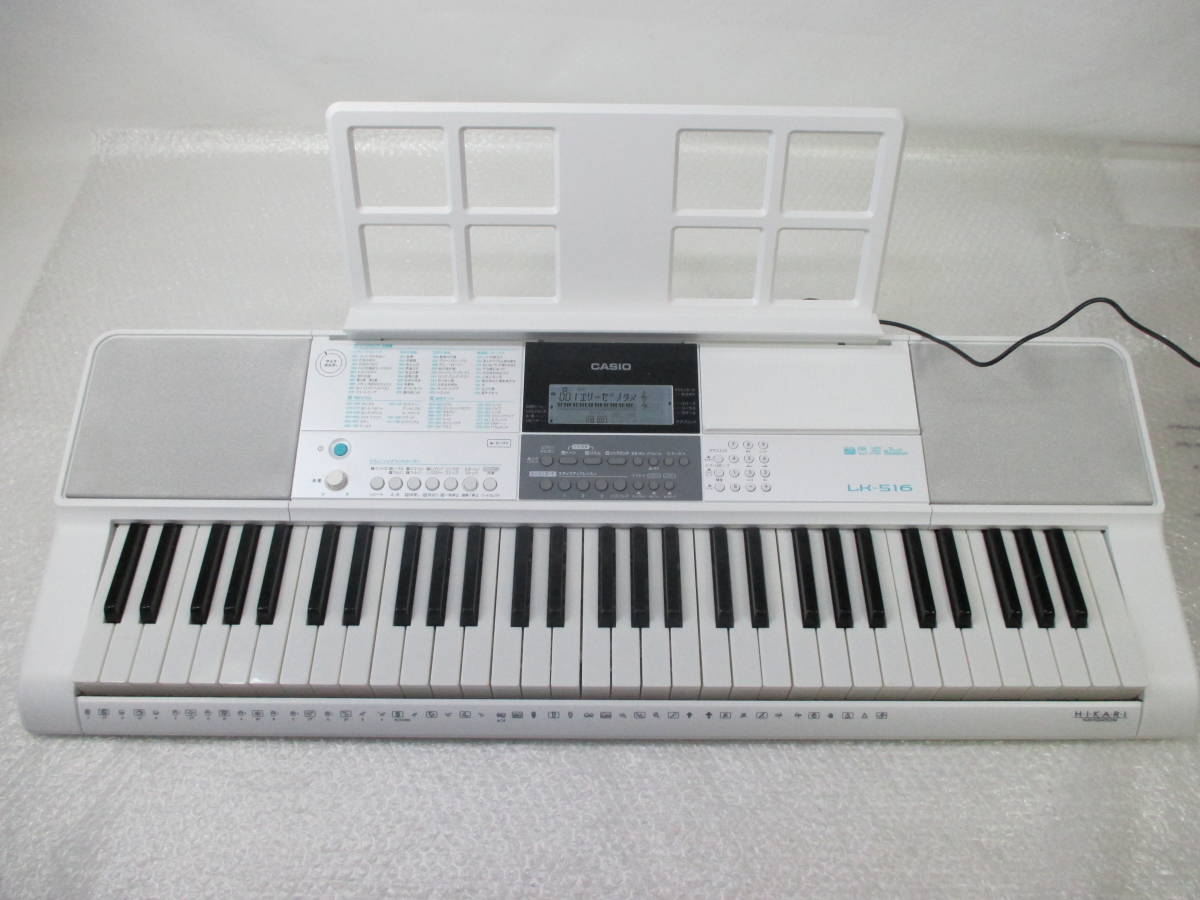 ヤフオク! - 【シンセサイザー】YAMAHA. SS30. ストリングス...