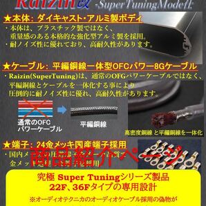 ★ブーストアップより安全設計！トルクアップ！★コンデンサーチューニング S15 シルビアs13 シルビアS14 シルビアシルビアs15・ジムニーの画像9