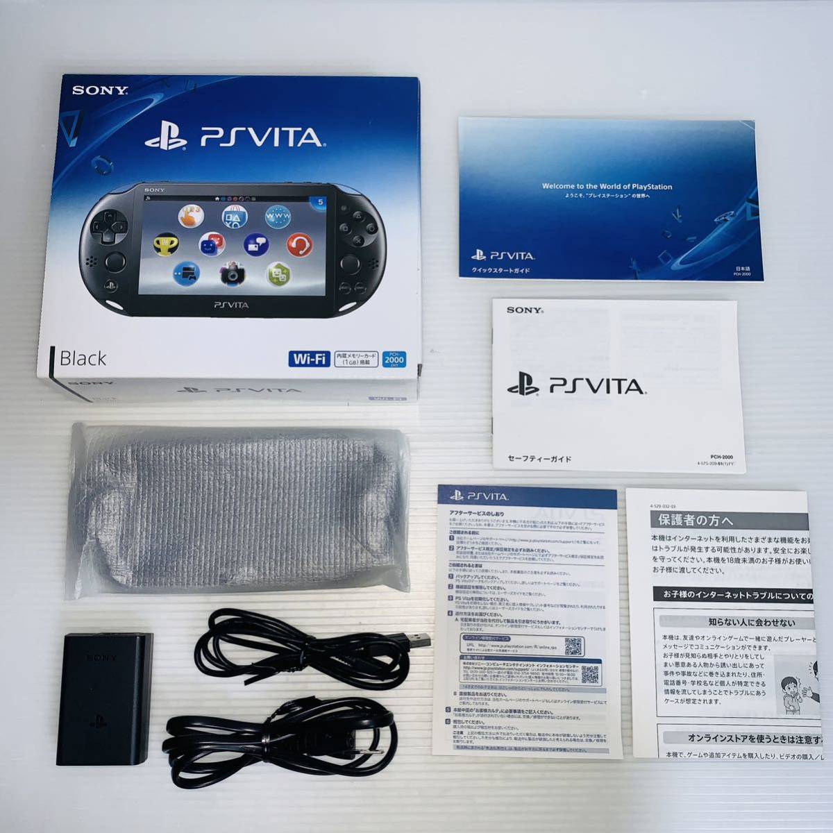 SIE PlayStation Vita (プレイステーション ヴィータ) Wi-Fiモデル PCH