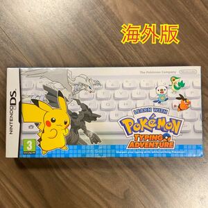 バトル＆ゲット!ポケモンタイピングDS シロ 任天堂　海外版　英語　ソフト