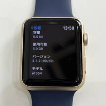 ■良品■Apple Watch 42mm MLC72J/A 7000シリーズ ゴールドアルミニウム A1554 アップルウォッチ_画像9