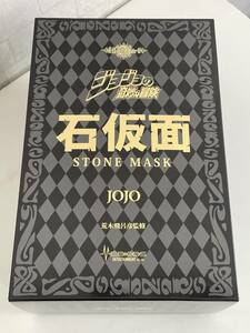 ■未使用■メディコス 超像Artコレクション ジョジョの奇妙な冒険 石仮面 JOJO STONE MASK