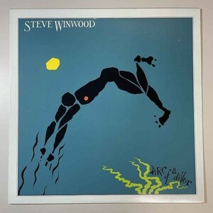31701★美盤【US盤】 Steve Winwood / Arc Of A Diver