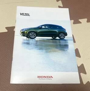 ★ホンダ　ヴェゼル　カタログ★　　2013年12月☆VEZEL