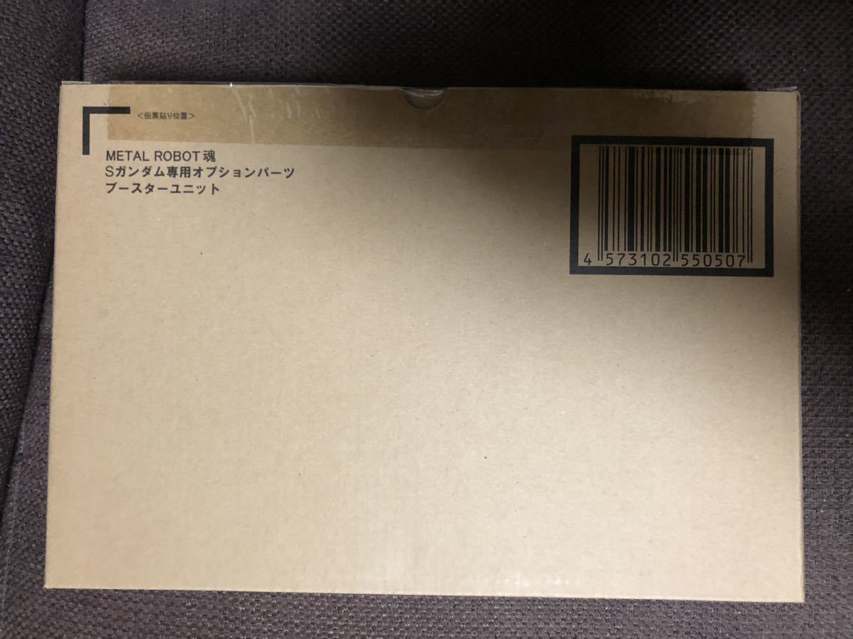 2023年最新】Yahoo!オークション -metal robot魂 (ka signature