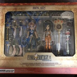 FINAL FANTASY IX BRING ARTS ジタン・トライバル ＆ ガーネット・ティル・アレクサンドロス17世の画像1