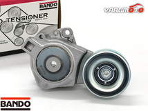 パジェロ V65W V75W Vベルトオートテンショナー BANDO バンドー製 純正品番 1345A078 社外優良部品 送料無料_画像1