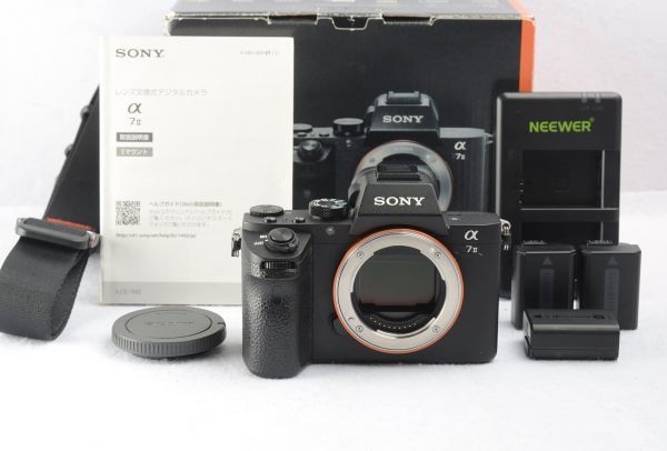α7IIの値段と価格推移は?|198件の売買データからα7IIの価値がわかる
