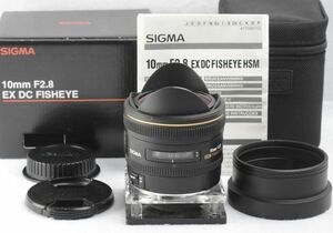 ■中古良品■ シグマ SIGMA 10mm F2.8 EX DC FISHEYE HSM キャノン用 【付属品・元箱】　#510-028