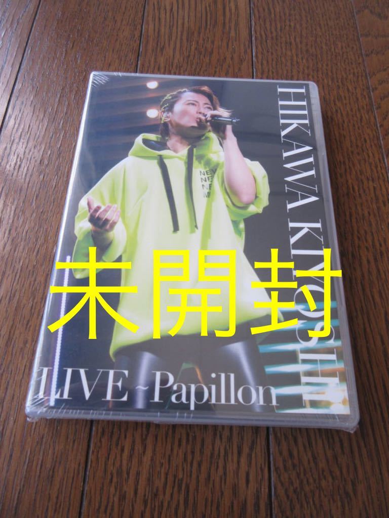 2023年最新】Yahoo!オークション -氷川きよし(DVD)の中古品・新品・未