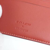 【77】COACH×PEANUTS 2点セット スヌーピー財布 二つ折り コーチ C4591 メンズ レディース コラボ 稀少 シグネチャー レザー_画像6