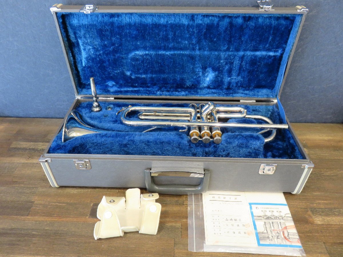 Yamaha YTR-135 Trumpet ヤマハ トランペット -x510--