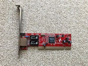 玄人志向 VT6122チップ搭載 Gigabit Ethernet PCI LANカード(GbE-PCI2)　1000BASE-T/100BASE-TX/10BASE-T