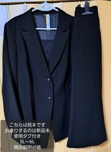 ブラックフォーマル　喪服　大きいサイズ　ジャケット　ロングスカート　ブラウス　5L～6L　