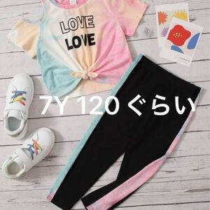 新品　未使用　ヒップホップ　ダンス衣装　練習着　かわいい　7Y サイズ120ぐらい　セットアップ 上下セット　夢かわ　