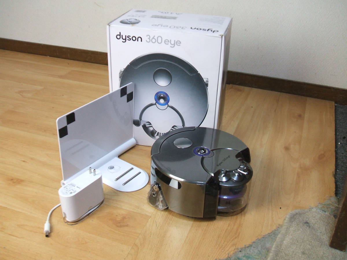 ヤフオク! -「dyson 360 eye」の落札相場・落札価格