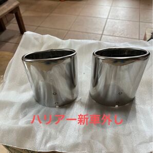ハリアー 純正マフラー マフラーカッター TOYOTA 新車外し