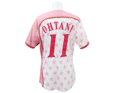 2023年最新】ヤフオク! -日本代表 大谷 ユニフォームの中古品・新品
