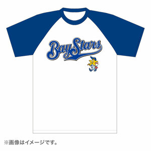 横浜ベイスターズ ホッシー ベイスターズ BayStars ロゴ Tシャツ 白×青 XLサイズ 横浜DeNAベイスターズ