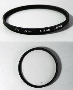 NIKON　(311)　 中古・レンズフィルター　72㎜　L37c（レンズ保護兼用、紫外線吸収）　ニコン