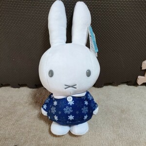  Miffy soft toy tight - lot Miffy ...........B.