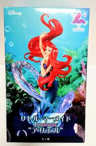 Disney Luminasta Little Mermaid Ariel фигурка 