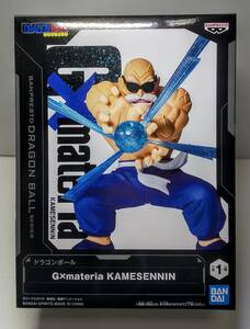 ドラゴンボール G×material KAMESENNIN 亀仙人 かめはめ波 フィギュア