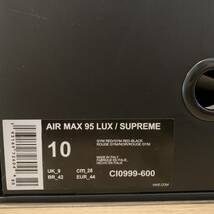 NIKE AIR MAX 95 LUX / SUPREME ナイキ シュプリーム エアーマックス　マックス　ラックス_画像5