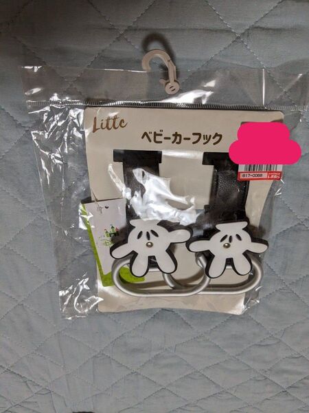 しまむら リトシー ベビーカーフック