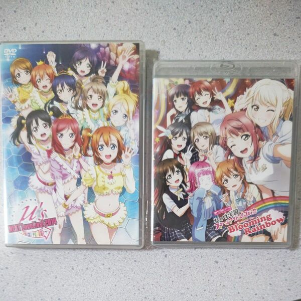 ラブライブDVD 2セット