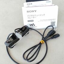 【※訳あり※】SONY ソニー WALKMAN ウォークマン デジタル ミュージック プレーヤー NWD-W263 オーディオ機器 1円スタート SA2613_画像1