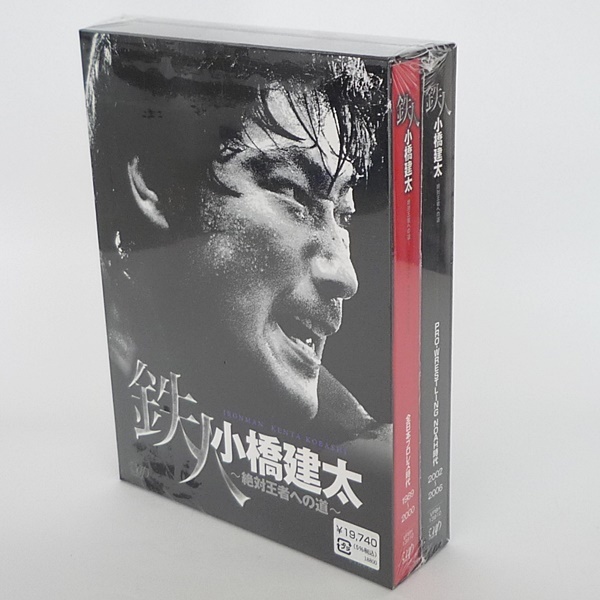 2023年最新】ヤフオク! -#全日本プロレス(映画、ビデオ)の中古品・新品