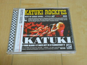 CD「AKATUKI ROCKFES/アカツキ」BEST