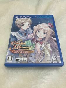 PS Vita メルルのアトリエPlusアーランドの錬金術士3 中古