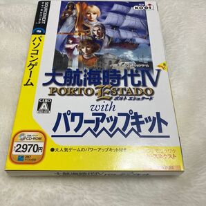 Windows 大航海時代Ⅳ with パワーアップキット 中古