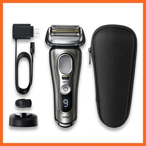  higashi is : unused [ Brown ] electric shaver series 9 Pro 9415s charge stand attaching case attaching 4+1 Pro blade installing Pro head ...* free shipping *