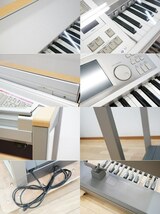 東ハ:【YAMAHA/ヤマハ】STAGEA ステージア エレクトーン ELS-01U / ELS-01 typeU 椅子付き 上鍵盤49 下鍵盤49 USBユニット搭載 _画像7