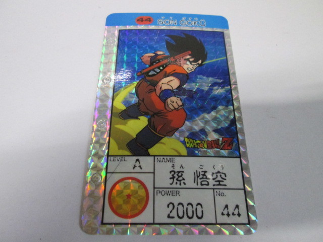 2023年最新】ヤフオク! -パッチンカード(おもちゃ、ゲーム)の中古品