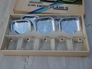 TWINBIRD グラス コースター 5客 セット ギャラクシィーシリーズ デミグラス-5 GL-1062 DEMI GLASS-5 レトロ ツインバード
