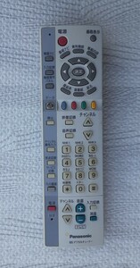 Panasonic BS デジタルチューナー テレビ リモコン TNQE241-1パナソニック リモコン送信機 松下電器産業