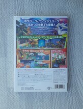 ポケパーク2 BW ビヨンド・ザ・ワールド Nintendo Wii ゲーム ソフト Poke PARK 2 Beyond the World 任天堂ウィー ニンテンドー ポケモン _画像2