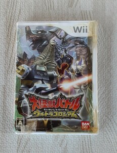 【動作確認済】大怪獣バトル ウルトラコロシアム Nintendo Wii ゲーム ソフト 任天堂 だいかいじゅう ニンテンドー BANDAI