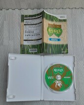 はねるのトびら Wii ギリギリッス Nintendo ウィー ゲーム ソフト 任天堂 NAMCO ニンテンドー はねトビ_画像3
