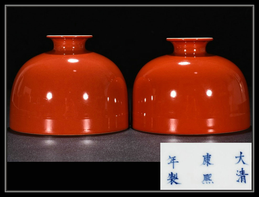 2023年最新】Yahoo!オークション -太白尊(清)の中古品・新品・未使用品一覧