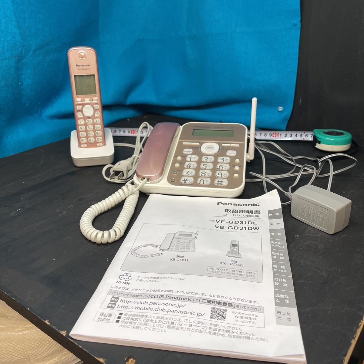2023年最新】Yahoo!オークション -ve-gd31の中古品・新品・未使用品一覧