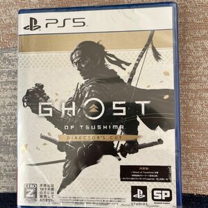 【PS5】 Ghost of Tsushima Directors cut