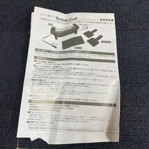 【新品未使用品ラクレットグリル SIMPLE LIFE Grill ホットプレート　Q20_画像4